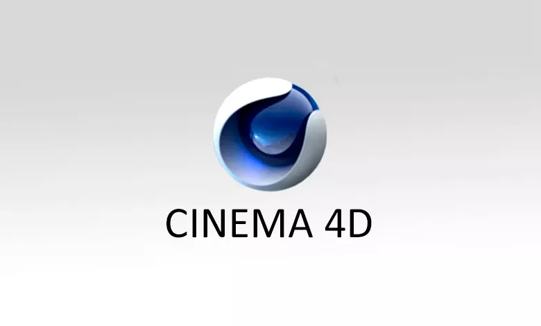 Maxon Cinema 4D